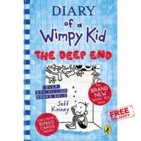 Thank you for choosing ! &amp;gt;&amp;gt;&amp;gt; DIARY OF A WIMPY KID 15: THE DEEP END