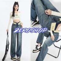 Zero shop?พร้อมส่ง? (Zero-5021) กางเกงยีนส์เอวสูง แบบพับ ทรงกระบอกขาตรง ใส่สบายเท่ๆ -NZ