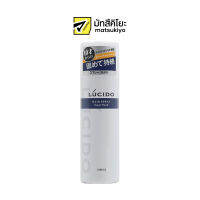 Lucido Spray Superhard 180g. ลูซิโดสเปรย์ซุปเปอร์ฮาด 180กรัม