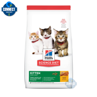 Hills® Science Diet® Kitten Chicken Recipe ได้รับการคิดค้นสูตรมาอย่างดี เพื่อพัฒนาการของลูกแมว ขนาดถุง 4 กิโลกรัม.(8.8lb)