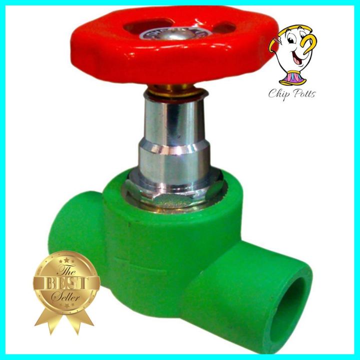 สต๊อปวาล์ว PP-R THAI PP-R 3/4 นิ้วSTOP VALVE THAI PP-R 3/4" **สอบถามเพิ่มเติมได้จ้า**