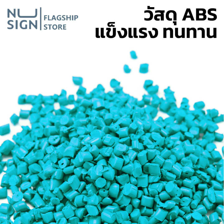 nusign-ชั้นวางเครื่องเขียน-ชั้นวางเอกสาร-ชั้นวางของสำนักงาน-วัสดุแข็งแรง-ทนทาน-อุปกรณ์สำนักงาน-มี-3-สีให้เลือก-desk-organizer