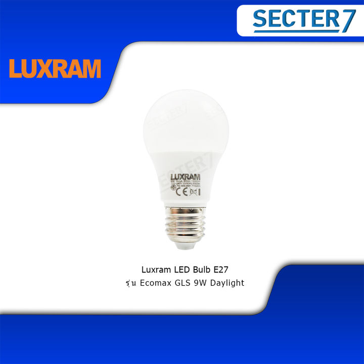 หลอดไฟ-led-เกลียว-e27-led-bulb-ขนาด-7-9-12w-มีทั้งแสงเดย์-และแสงวอร์ม-ให้เลือก-ยี่ห้อ-luxram-คุณภาพมาตรฐาน-มอก