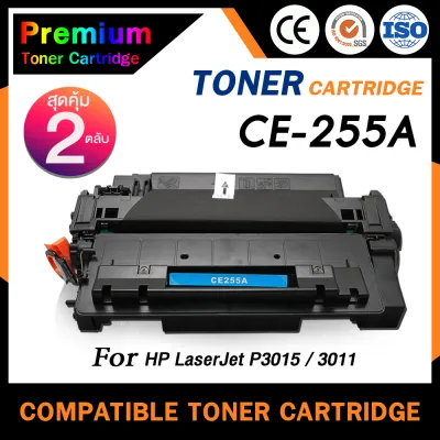 HOME Toner หมึกเทียบเท่าใช้กับรุ่น CE255A/255A/CE255 (แพ็ค2) สำหรับ HP55A/p3015x/M521dn/M521/M525C/M525/M525F/M525DN/p3010/p3015/p3015d/p3015n/p3015dn