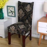 TRUSTY ผ้าคลุมเก้าอี้ ปลอกคลุมเก้าอี้ ผ้ากันเปื้อน DIY Anti Dust Seat Chair Cover No. 2344