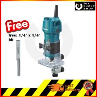 ทริมเมอร์ ราวเตอร์ Makita 3709