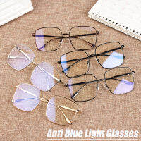 WONDERFUL Fashion Optical Spectacle Frames Radiation Protection Resin Lens Ultralight Improve Comfort Metal Frame Square Computer Gaming EyewearMulticolor