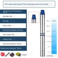 ปั๊มน้ำแบบจุ่มลึก220 V,ปั๊มน้ำบ่อลึกสำหรับใช้ในครัวเรือนชลประทานการเกษตร380V 3เฟส