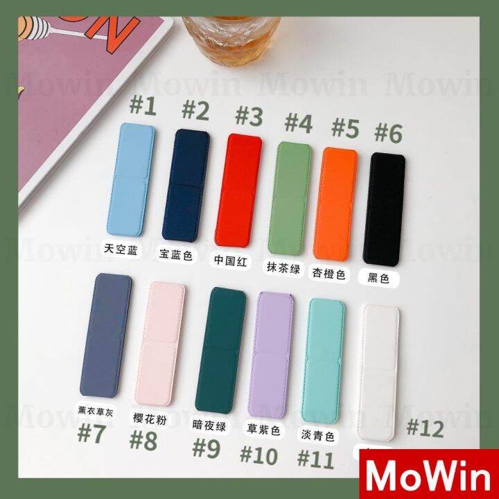 mowin-เคสศัพท์แบบพับได้หนัง-pu-ที่วางเดสก์ท็อปวางได้ขาตั้งศัพท์แบบพกพาใช้สำหรับศัพท์ทุกยี่ห้อสำหรับ-android