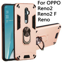 หรูหราเกราะกันกระแทกกรณีโทรศัพท์สำหรับ OPPO Reno reno2/reno2 F ปกหลังรถผู้ถือโลหะแหวนกันชนกรณีเชลล์