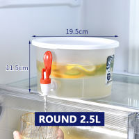 3500ml Refrigerator Cold Kettle With Faucet Self Made Cold Water Lemonad Pot Jug Drink Dispenser Container Kitchen Tool