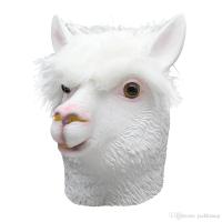 ac9.1 หน้ากากอัลปากา หน้ากากAlpaca อรุ่มเจ๊าะ Alpaca mask