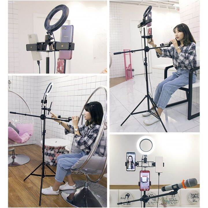 portable-height-adjustable-tripod-stand-holder-2m-phones-cameras-holder