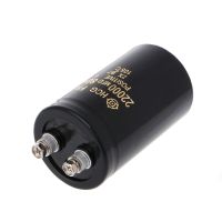 22000UF 80V ElectrolyticสกรูCapacitor Audioแหล่งจ่ายไฟAmp 50X80มม.105 ℃