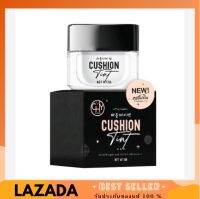 CHY Cushion TInt คุชชั่นทิ้น ทาแล้วกลายเป็นแป้งทันที (5g.)