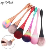 myyeah 6Styles Aluminum Handle Nail Art Cleaning Brush Acrylic UV Gel Powder Removal Soft Dust Cleaner Brush Manicure Tools