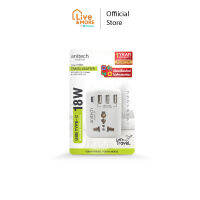 Anitech แอนิเทค travel adapter 1ช่อง 3USB+ 1TypeC 18W H108UC