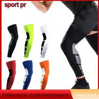 SPORT PR 1pc สีดำสีดำ ปลอกรัดขา ที่พยุงหัวเข่า ความยาวเต็มรูปแบบ แขนเสื้อกีฬา ของใหม่ สีขาวขาว ป้องกันรั้งเข่า บาสเกตบอลบาสเกตบอล