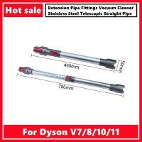 :{”》 Fiting Pipa ต่อสำหรับเครื่องดูดฝุ่น Dyson V7/8/10/11สเตนเลสสตีลท่อตรง