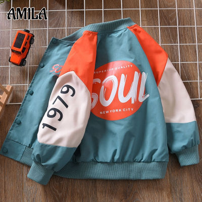 AMILA แจ็กเก็ตเด็กผู้ชาย ใหม่ เสื้อคลุมสีพื้น ชุดเบสบอลหลวมสำหรับเด็ก 4-12 ปี