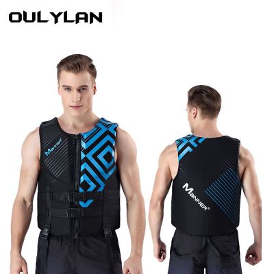 Oulylan Life Vest Motorboats Raft Rescue Boat Ski Water Adults Surf Vest Kayak Sports Swimming Drifting Rescue Life Jacket  Life Jackets