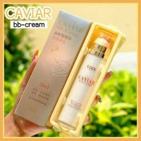 ▶️COOL BETTY CAVIAR BB-Cream 2?มาใหม่ต้องมีนะค่ะ 2 In 1 รองพื้นคาเวียNo.91030 [ FLASH SALES ]