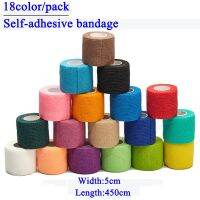 18 pcs/pack Self Athletic Eastic Bandage Roll Muscle Pain Relief Sports Wrap Tape Running Recovery Gym Fitness Protective Gear