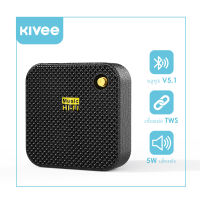 KIVEE ลำโพงบลูทูธแบบพกพา กันน้ำ, กันฝุ่นระดับ IP67 Portable Bluetooth Speaker