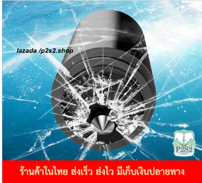 ค้อนนิรภัย เครื่องทุบกระจก ที่ตัดเข็มขัดนิรภัย อุปกรณ์ช่วยชีวิตในรถ เครื่องทุบกระจก ที่ตัดเข็มขัดนิรภัย ค้อน ทุบกระจก ค้อนทุบกระจก