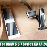 รถพักเท้าเหยียบคันเร่งน้ำมันเชื้อเพลิงเหยียบเบรกปกคลุมสำหรับ BMW 5 6 7ชุด F07 F10 F11 F06 Z4 F01 F25 X4 F26 X3