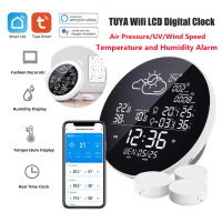 E Life Smart Store TUYA Wifi LCD Digital Clock Temperature Humidity Meter Indoor Outdoor Smart Thermometer Hygrometer Weather Station TH Sensor Support 3 Extensions Adjusted In 3 Levels Weather Forecast Calendar Weather Clock