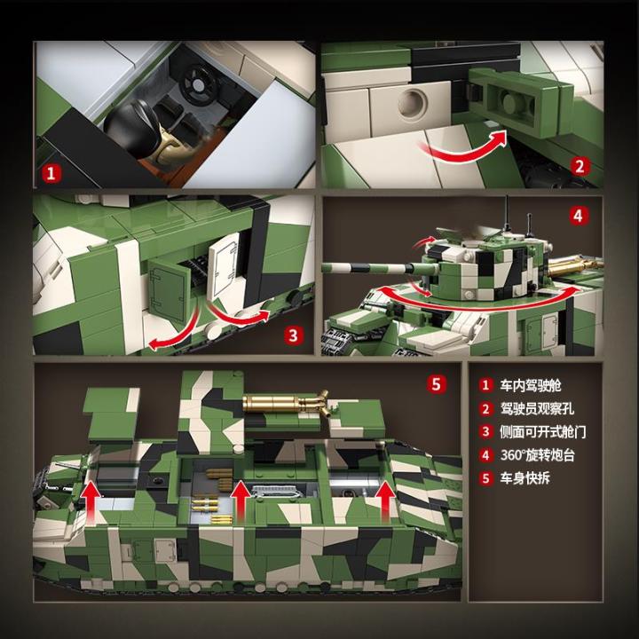 ชุดแบบทหาร-ww2ชุด-tog-ii-รถถังหนักของสะสมยานพาหนะสำหรับรบเครื่องประดับโมเดลบล็อกตัวต่ออิฐของขวัญของเล่น