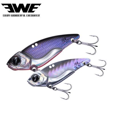 EWE ใบมีด Crankbait Vib โลหะสำหรับตกปลา,เหยื่อปลาปลอมจมการสั่นสะเทือนจั๊กจั่นเหยื่อที่เคลื่อนไหวไปมาอย่างรวดเร็วสั่นสำหรับปลากะพงปลา