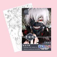 10 pages/book Anime Tokyo Ghoul Coloring Book For Children Painting Drawing antistress Books A4 Note Books Pads