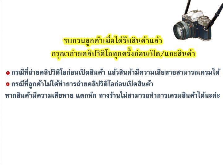 พร้อมใช้งาน-ราคาถูกที่สุด-ตู้กกลูกนก-ตู้กกลูกป้อน-ตู้ควบคุมอุณหภูมิอัตโนมัติ-สามารถปรับอุณหภูมิได้-ไซส์-s-25x20x34-ซม