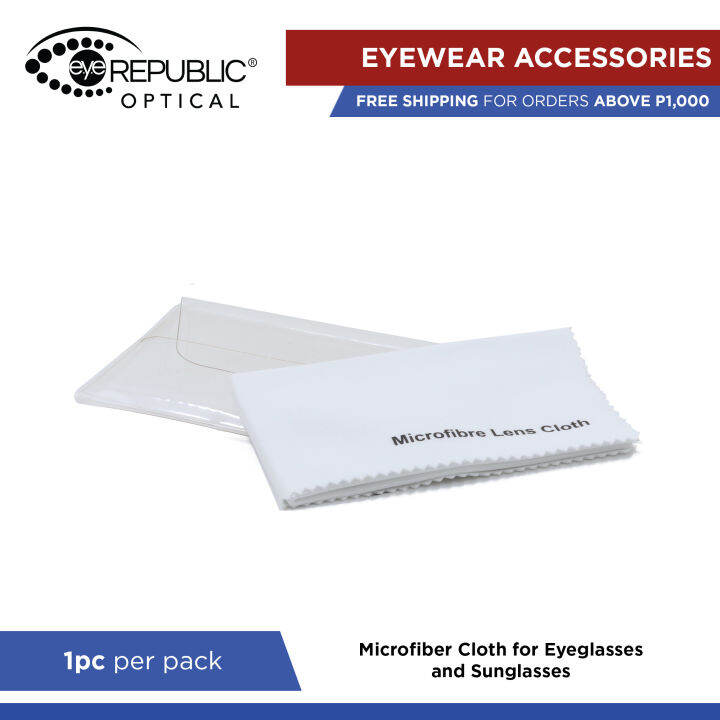 Stareye Microfibre Wiper for Eyeglasses/UVA/UVB/UV400 Sunglasses EYE