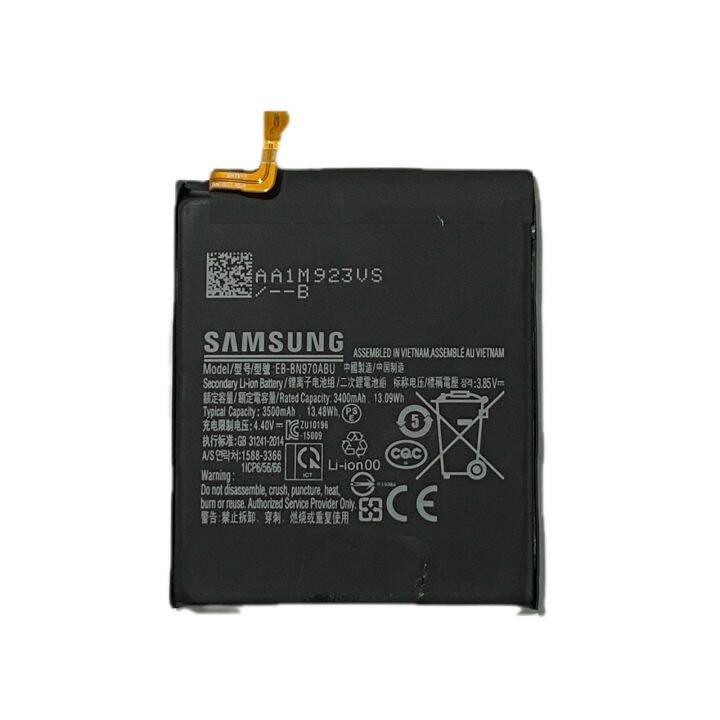 แบตเตอรี่ ( Battery ) Samsung Note 10 / Note 10 Plus Lazada.co.th