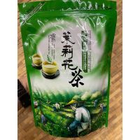 ชามะลิเกรด A，Jasmine tea A（A级茉莉花茶T9），200g，บำรุงผิว ทำความสะอาดกระเพาะอาหาร ลดความดัน