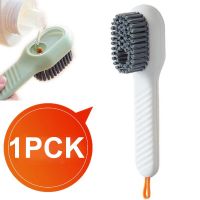 1PCS Cleaning Brush Soft Bristled Liquid Shoe Brush Long Handle Brush Clothes Brush Shoe Clothing Board Brush Cleaning Tool Shoes Accessories