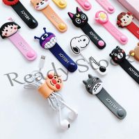 【Ready Stock】 □♕ B40 ?ready stock?Cute Cartoon Cable Winder Cover For USB Charging Cable Data Line Storage Belt Headphone Protect
