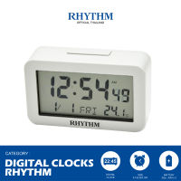 นาฬิกาดิจิตัล RHYTHM นาฬิกาตั้งโต๊ะดิจิตัล Digital clock ไฟแอลอีดี เสียง 4 ระดับ 9.7 ซม.