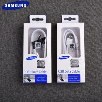 Samsung 1.2M / 1.5M Micro USB 2.0 Fast Charging Cable - สายชาร์จ Samsung Fast Charger งานแท้