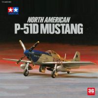 ✚❦✈ Tamiya 60749 1/72 North American P-51D Mustang Plastic Model Kit