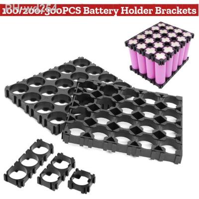 100/200/300PCS Battery Bracket 18650 Safety Anti Vibration Holder Bracket Lithium Batteries Support Stand Plastic Holder Bracket