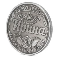 Coins Russian Irina Commemorative Challenge Coins Collection Collectible Physical Gift Dropshipping