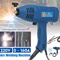 Automatic Welding Machine 220V Portable Handheld Electric Arc Welder Automatic Digital Intelligent Welder 2200W