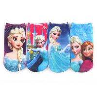 4 Pair Pack Frozen Baby Kids Socks Princess Girls Anna&amp; Boat Socks Ankle Socks Age 2-9yrs