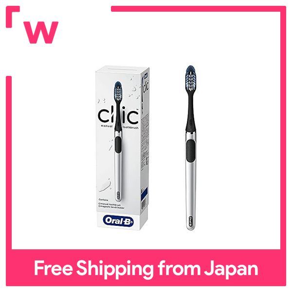 オーラルB Oral-B ClicFITクリックフィット - 生活雑貨