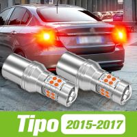 2pcs For Fiat Tipo LED Brake Light 2015 2016 2017 Accessories