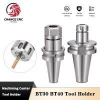 ความแม่นยําของก้าน CNC 0.003 BT30 BT40 ศูนย์เครื่องจักรกลซีเอ็นซี ER16 ER20 ER25 ER32 ER40 เครื่องกลึงศูนย์แกนหมุนเครื่องมือ